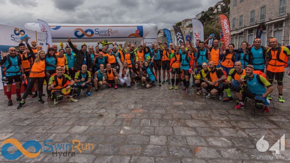 TRIMORE SwimRunHydra: Νέα σελίδα στα MultisportsEvents