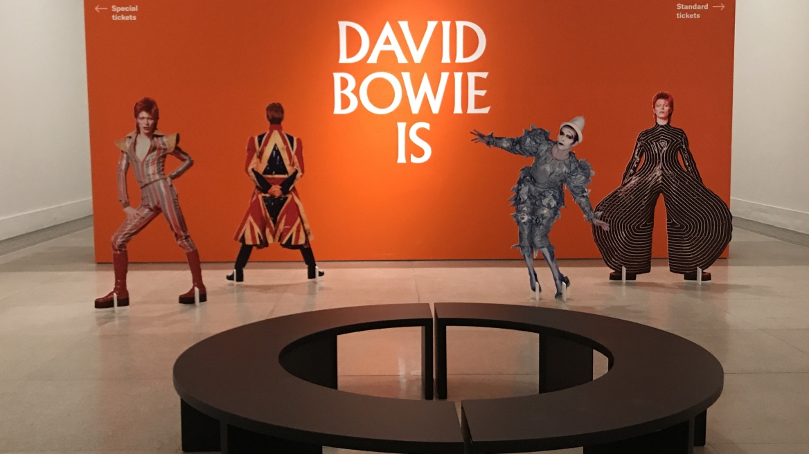  Εφαρμογή σε κινητό η έκθεση «David Bowie Is»