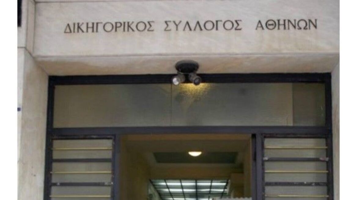  ΔΣΑ: Το επίδομα των 600 ευρώ  θα το πάρουν όλοι οι δικηγόροι