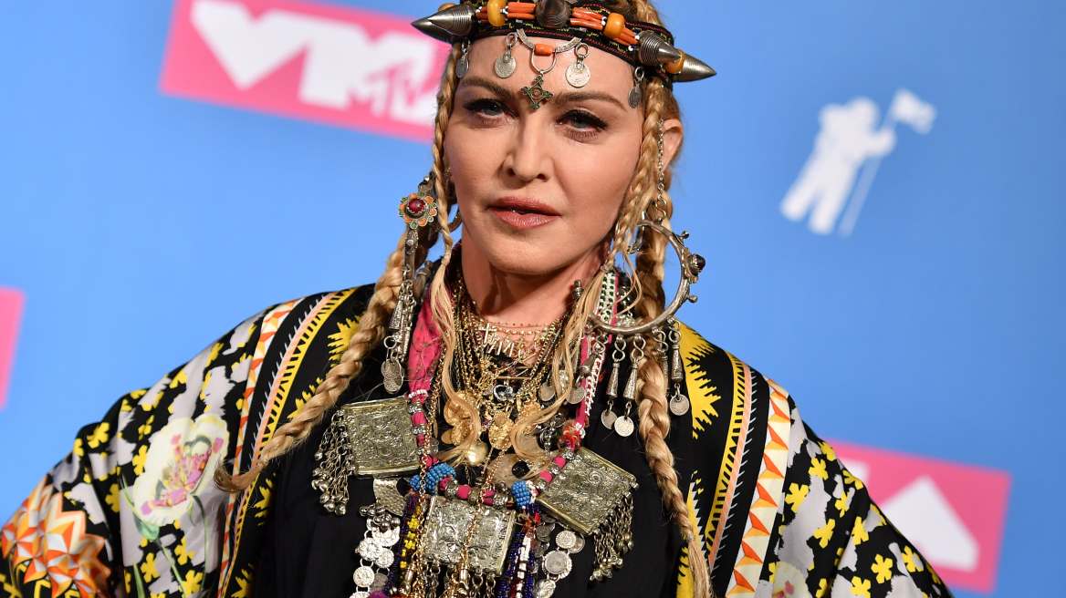 Η συγκινητική φωτογραφία της Madonna με όλα τα παιδιά της