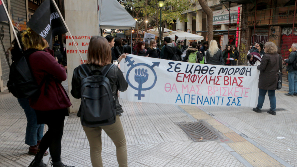 Πορεία για τον Ζακ Κωστόπουλο και τον ρατσισμό στην Αθήνα