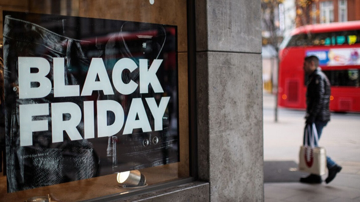 Ερευνα για την Black Friday: Τι ψώνισαν οι Ελληνες