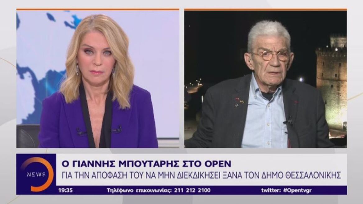 Μπουτάρης: Δεν θα... ευλογήσω κανέναν υποψήφιο για τον Δήμο