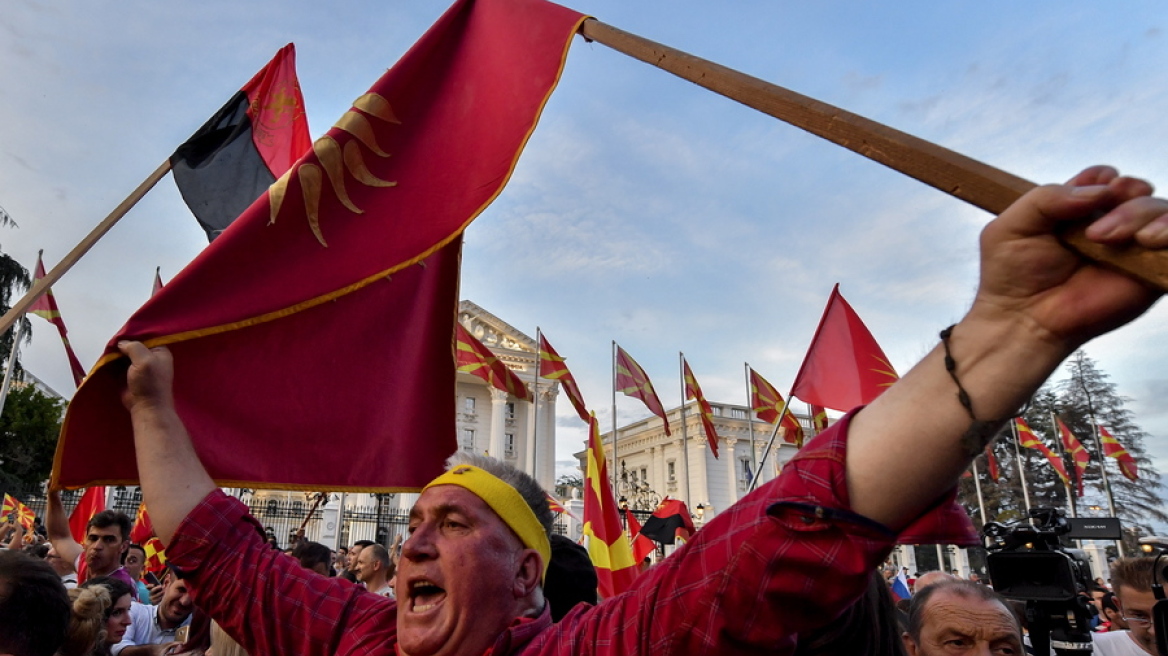 Σκόπια: Αντικυβερνητικές διαδηλώσεις ετοιμάζει το VMRO