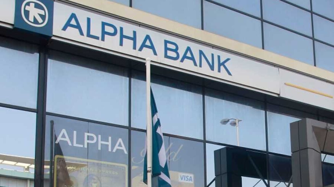 Alpha Bank - Πειραιώς διαψεύδουν τα δημοσιεύματα περί συγχώνευσης