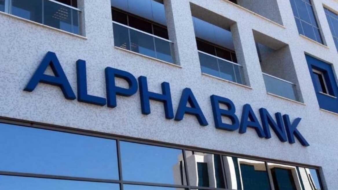 Alpha Bank: Νέος διευθύνων σύμβουλος ο Β. Ψάλτης - Απέσυρε την υποψηφιότητά του και ο Σπύρος Φιλάρετος