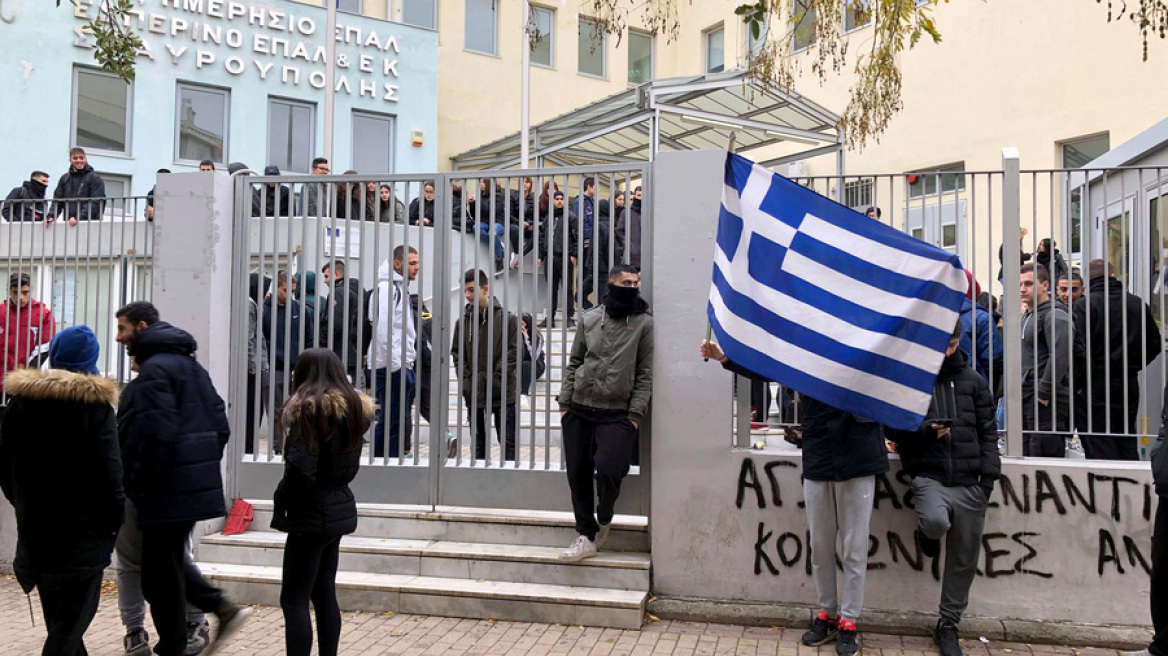 Υπουργείο Παιδείας: Στο 13,9% οι καταλήψεις σε Γυμνάσια και Λύκεια