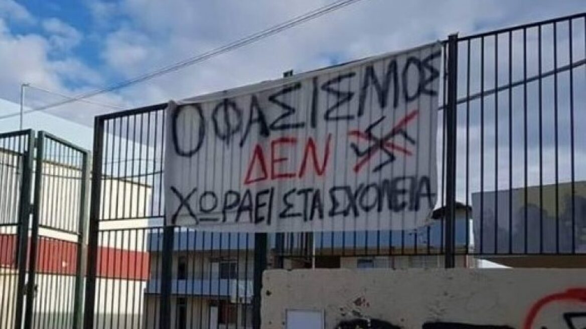 Ηράκλειο: Εισβολή κουκουλοφόρων στο Καπετανάκειο