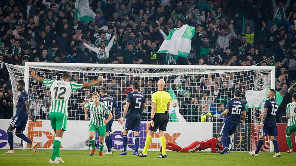 Europa League, Μπέτις-Ολυμπιακός 1-0: Πικρή ήττα και... τελικός με τη Μίλαν - Δείτε το γκολ που έκρινε το ματς