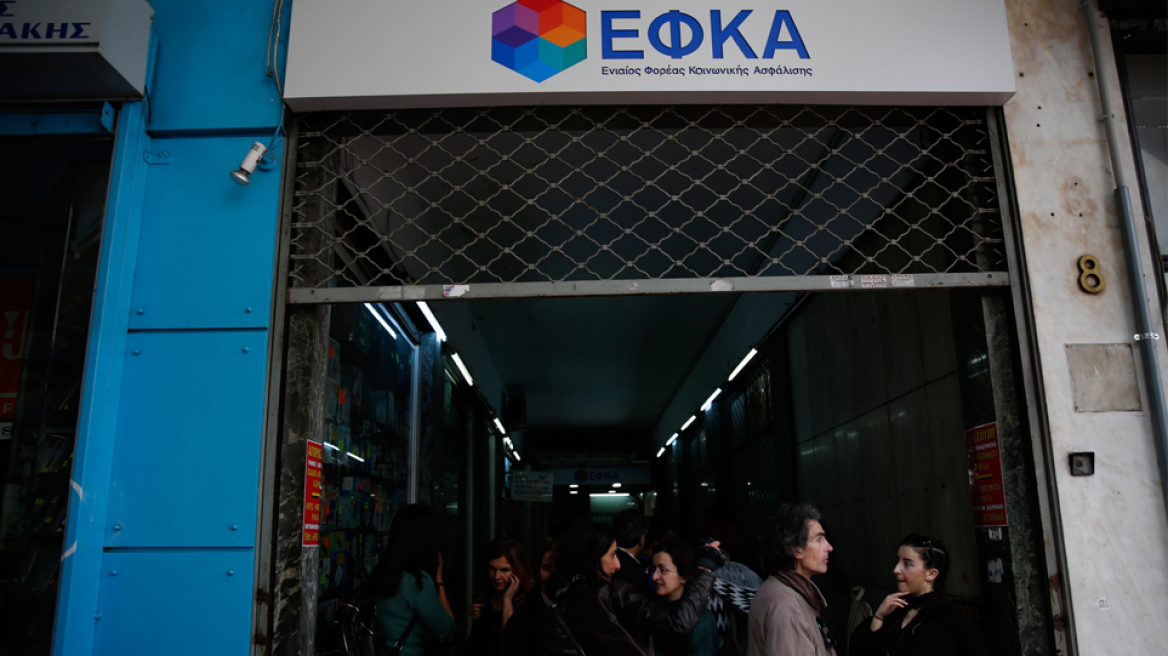 Χρέη σε ασφαλιστικά ταμεία: Σχεδόν 300.000 έχασαν κάθε ρύθμιση