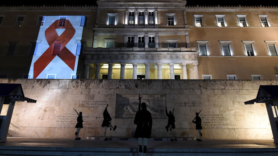 Παγκόσμια ημέρα κατά του AIDS