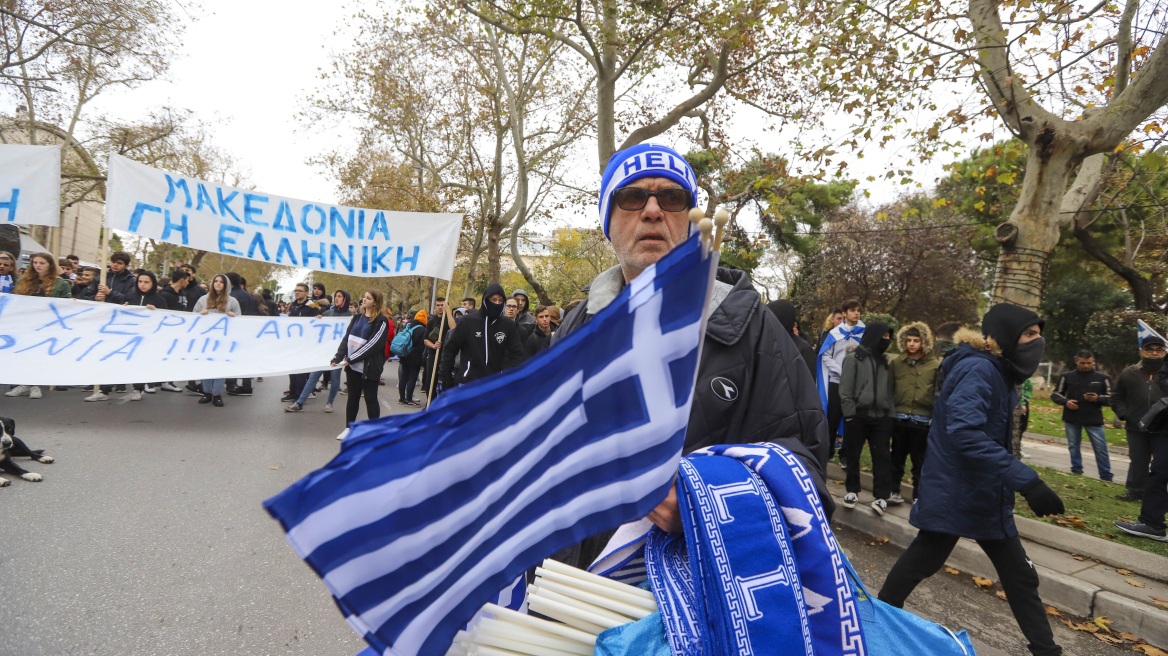 Θεσσαλονίκη: «Θερμή» υποδοχή ετοιμάζουν στον Αλέξη Τσίπρα οι «Ενωμένοι Μακεδόνες» 