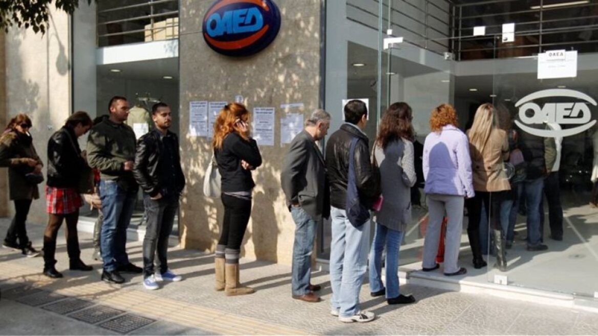 ΕΛΣΤΑΤ: Στο 18,6% η ανεργία τον Σεπτέμβριο