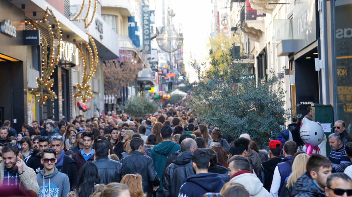 Κοινωνικό Μέρισμα: Έως και 150 ευρώ λιγότερα φέτος ανά δικαιούχο