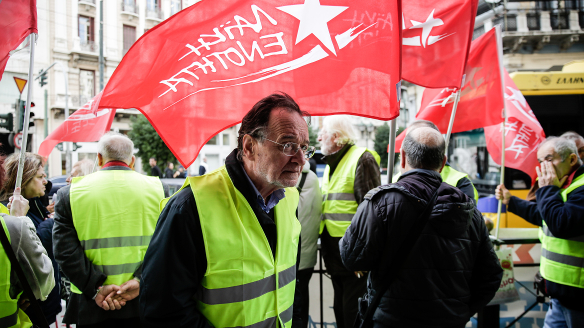 ΛΑΕ: Τα «κίτρινα γιλέκα» δείχνουν τον δρόμο