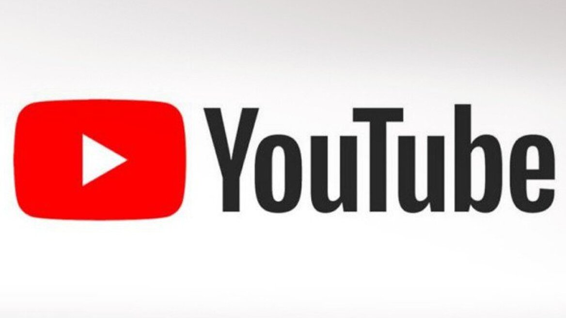 Αυτά είναι τα πιο δημοφιλή βίντεο του YouTube στην Ελλάδα το 2018