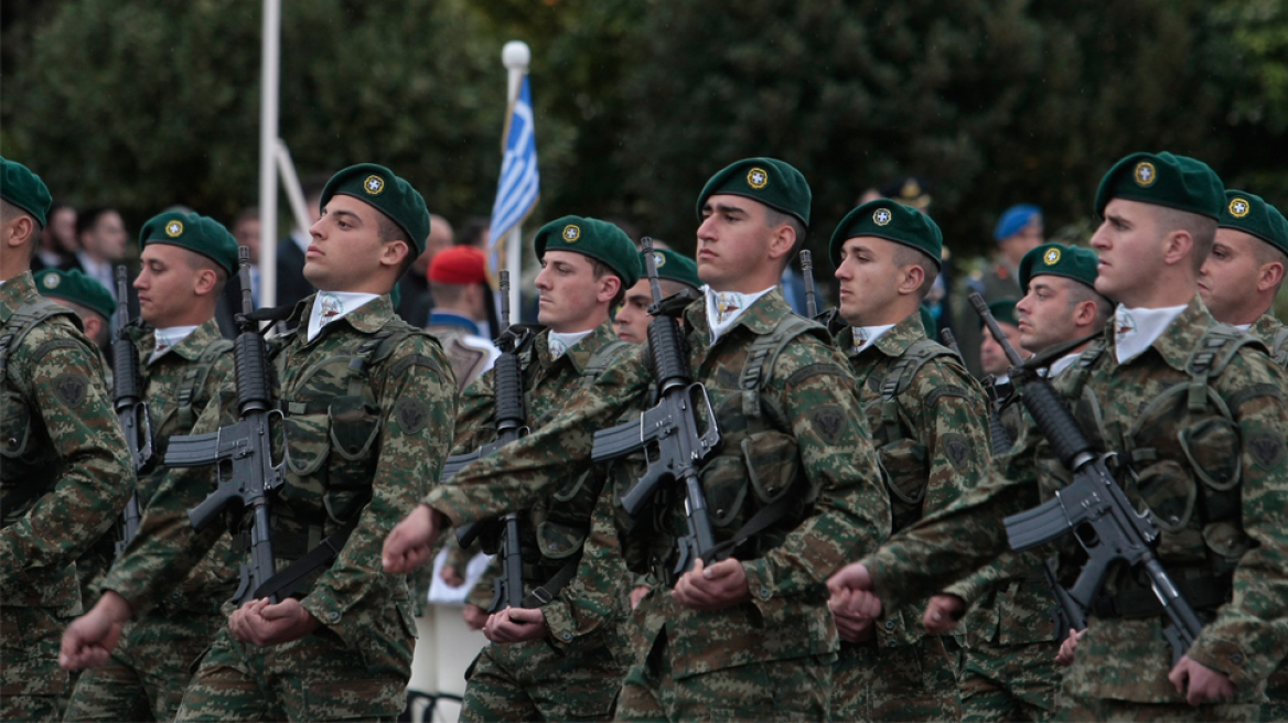  Public Issue: Οι Έλληνες εμπιστεύονται τον Στρατό, την Αστυνομία και τα Σχολεία