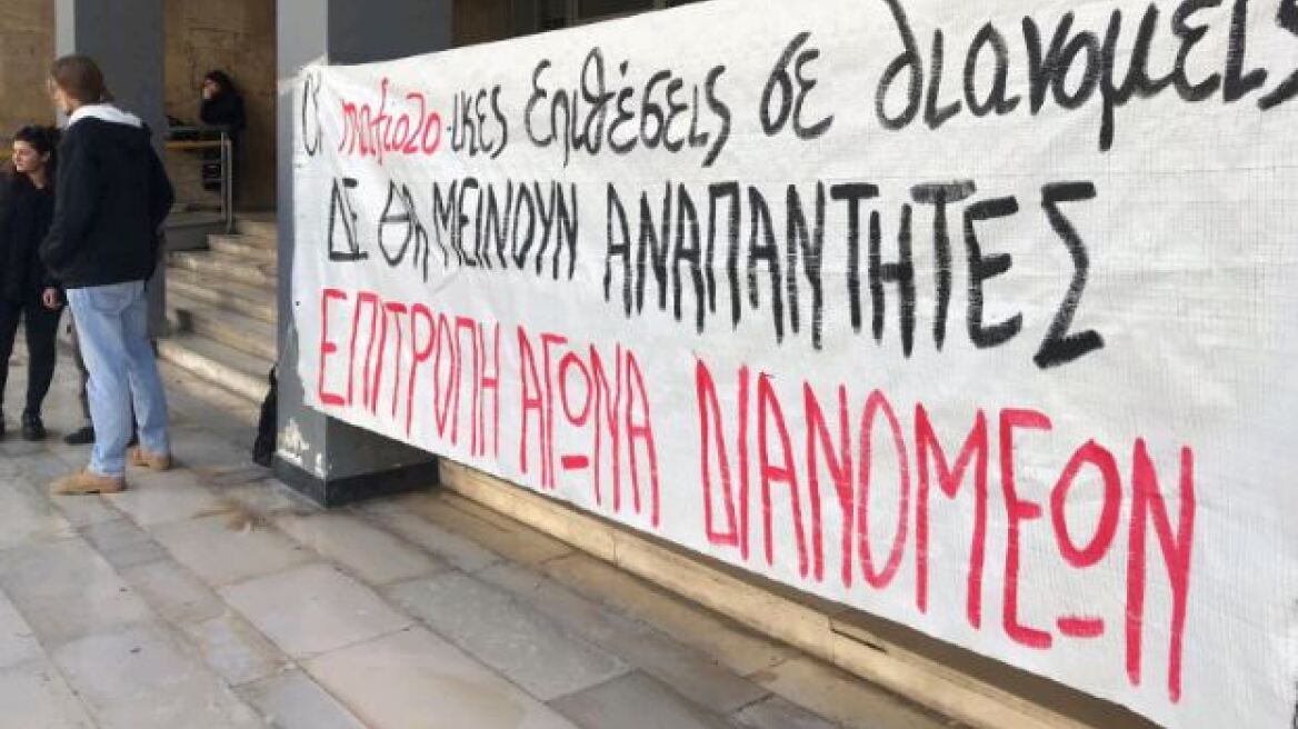 Θεσσαλονίκη: Ποινή φυλάκισης και πρόστιμο 1.000 ευρώ στον εργοδότη που ξυλοκόπησε διανομέα φαγητού