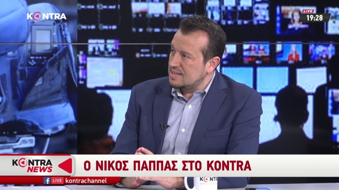 Παππάς: Νομίζω ότι θα υπάρξει πλειοψηφία για τη Συμφωνία των Πρεσπών