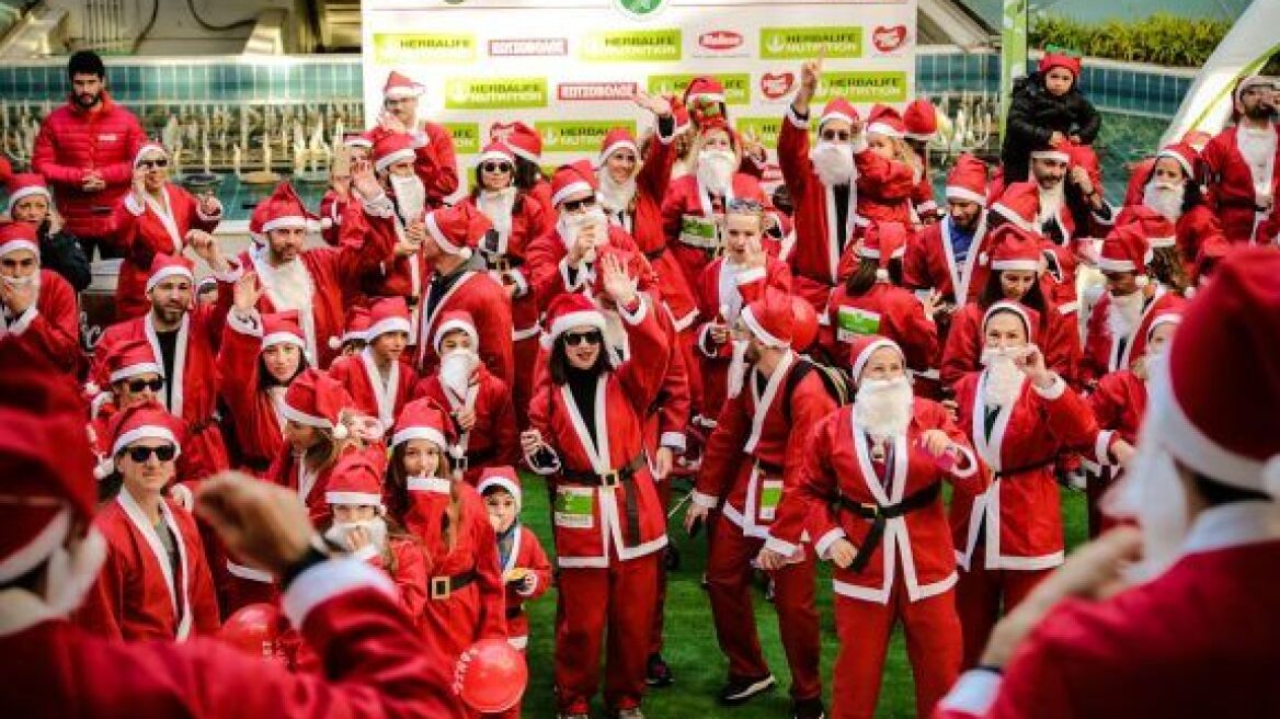 Στο 5ο Santa Run όλο το Μαρούσι γέμισε Αγιοβασίληδες!