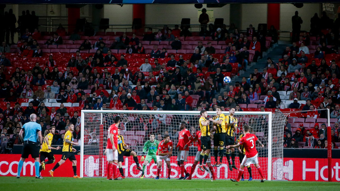 Champions League, Μπενφίκα-ΑΕΚ 1-0: Τελείωσε το μαρτύριο με... μηδέν βαθμούς - Δείτε όλα τα γκολ της βραδιάς