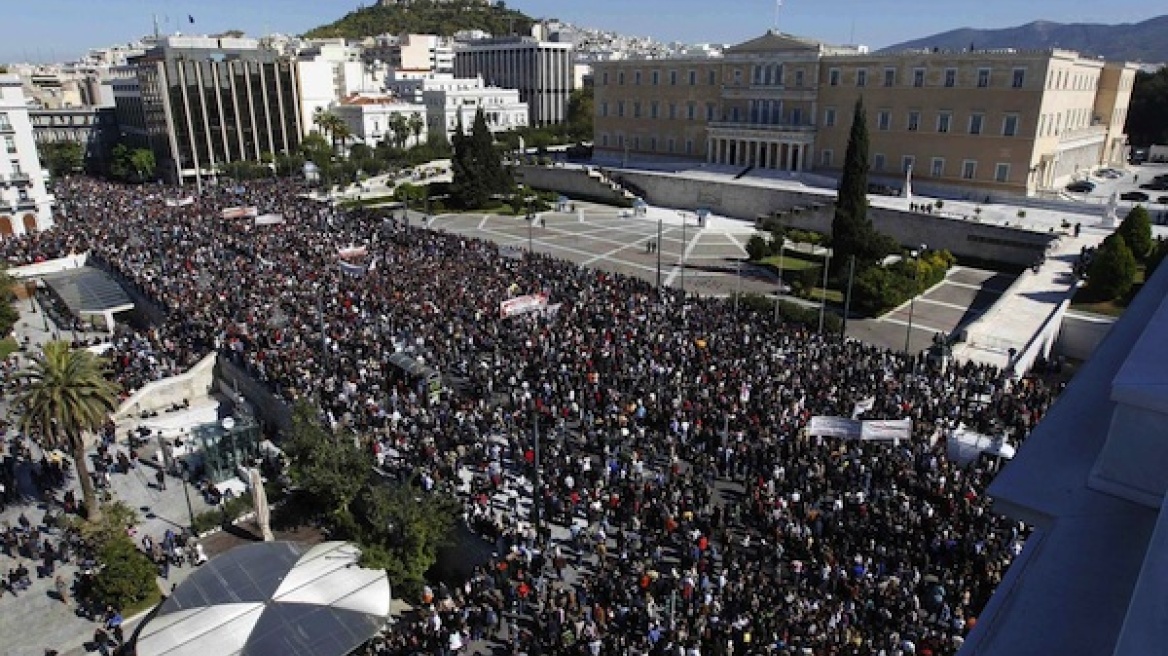 Deutsche Welle: «Ελλάδα, η χώρα των διαδηλώσεων» 