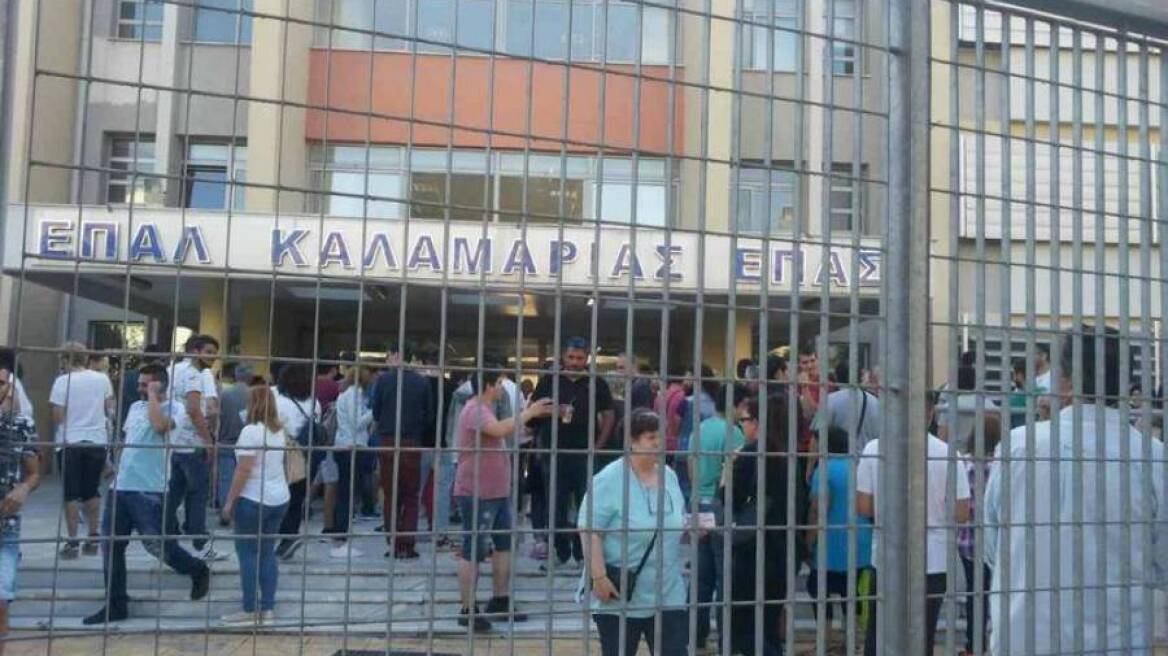 Εισβολή 20 ατόμων στo ΕΠΑΛ Καλαμαριάς με ξύλο και έναν τραυματία