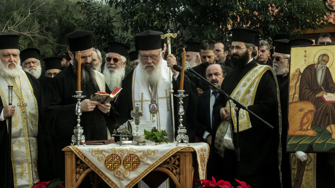 Ιερώνυμος: Έκανα το καθήκον μου - Περιμένουμε τις εξελίξεις