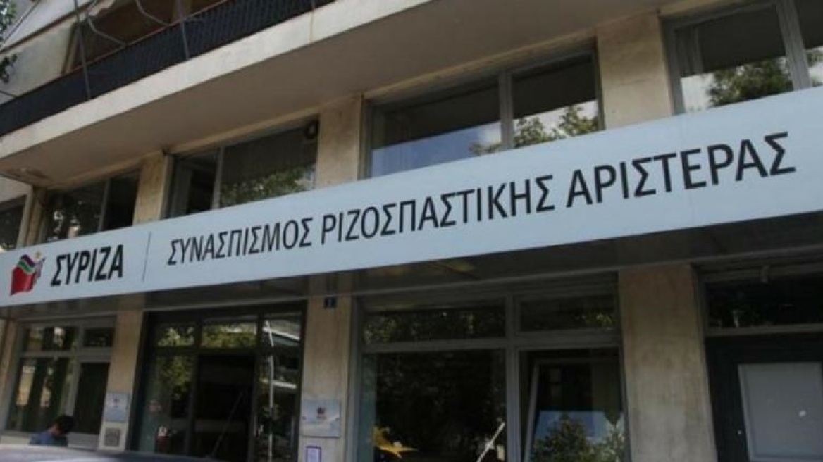 Ο ΣΥΡΙΖΑ απαντά στον Αλαφούζο: «Συκοφαντίες...»