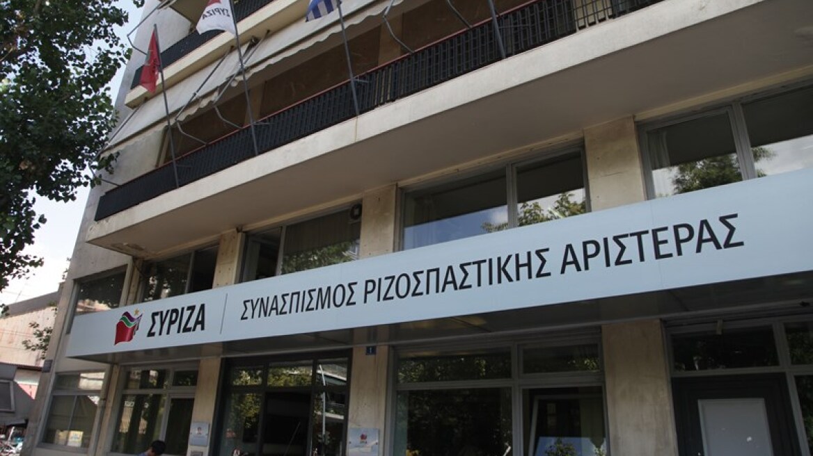 ΣΥΡΙΖΑ για έκρηξη στον ΣΚΑΪ: Μια βαθιά αντιδημοκρατική ενέργεια 