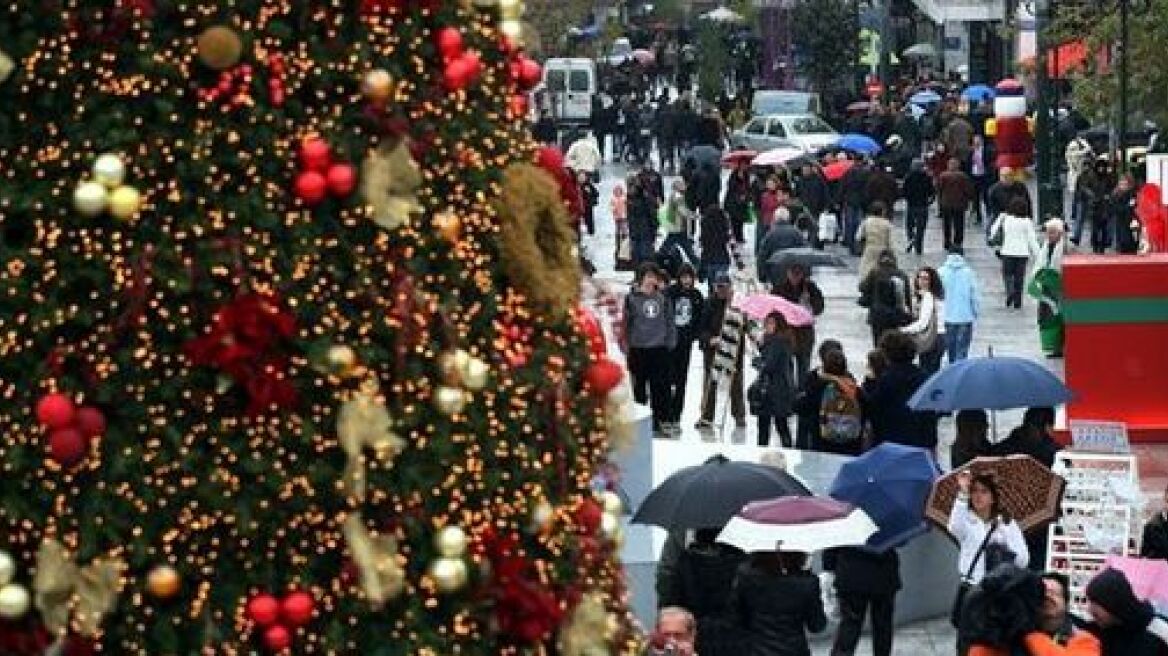 Πώς αμείβεται η αργία των Χριστουγέννων - Τι συμβαίνει στην περίπτωση μη καταβολής δώρου