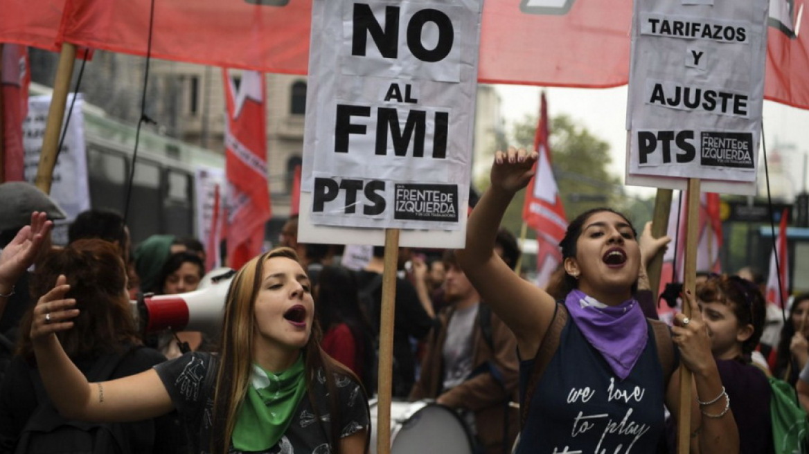 Σε ύφεση η Αργεντινή - Η οικονομία συρρικνώθηκε κατά 3,5% το τρίτο τρίμηνο