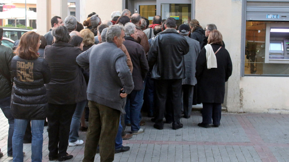 Συνταξιούχοι: Να εφαρμοστούν οι αποφάσεις του ΣτΕ για τις κύριες και επικουρικές