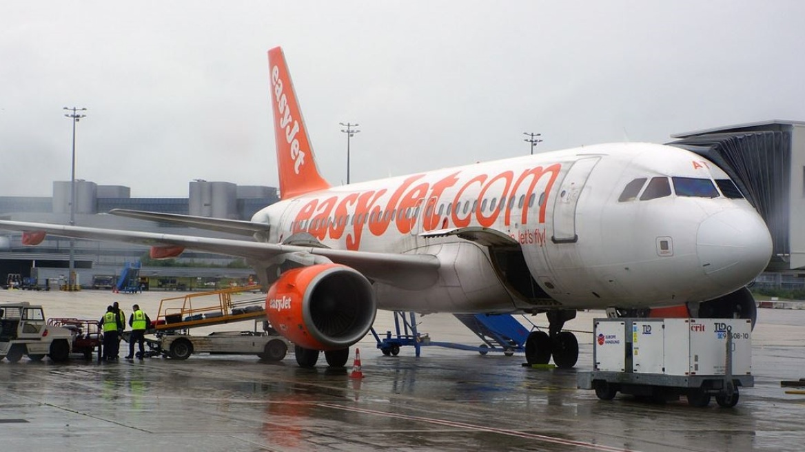 Η easyJet ακύρωσε όλες τις πτήσεις της Πέμπτης από και προς το Γκάτγουικ 