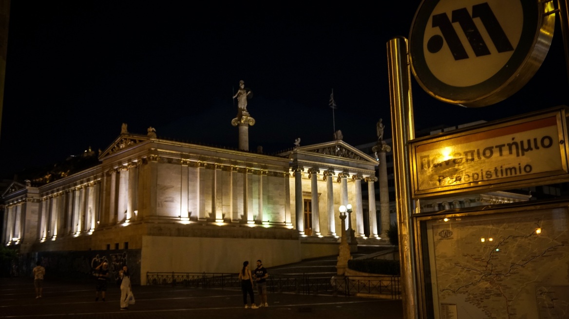 Μέσα Μαζικής Μεταφοράς: Πώς θα κινηθούν τα Χριστούγεννα και την Πρωτοχρονιά