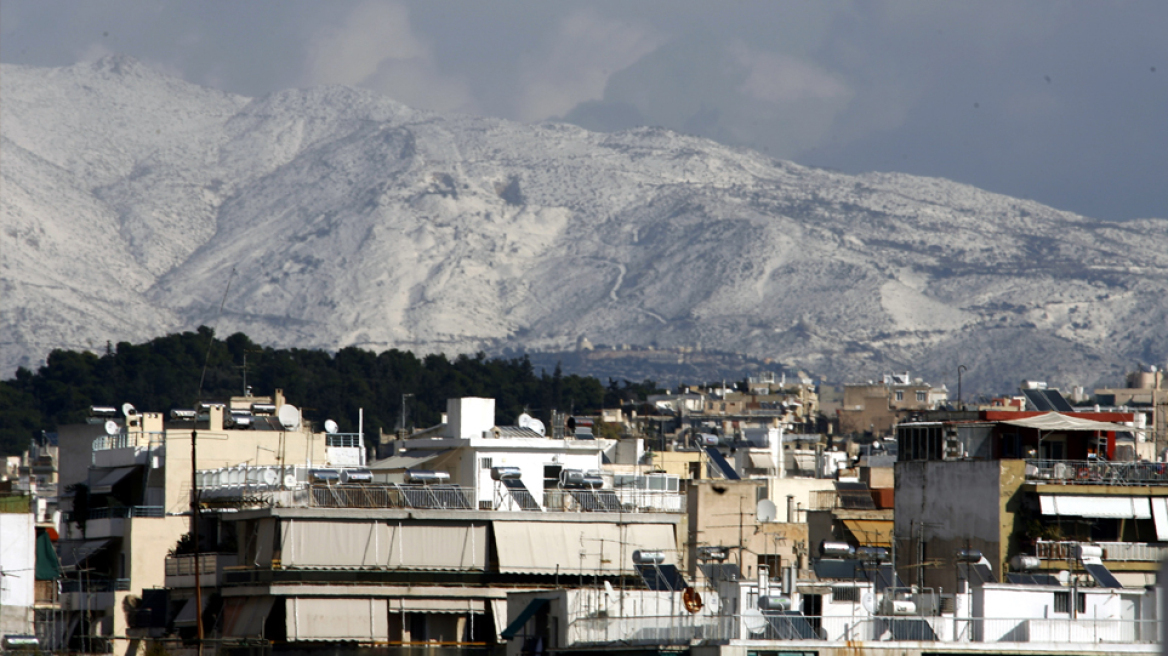 Έκτακτο δελτίο επιδείνωσης καιρού: Από σήμερα το βράδυ η κακοκαιρία