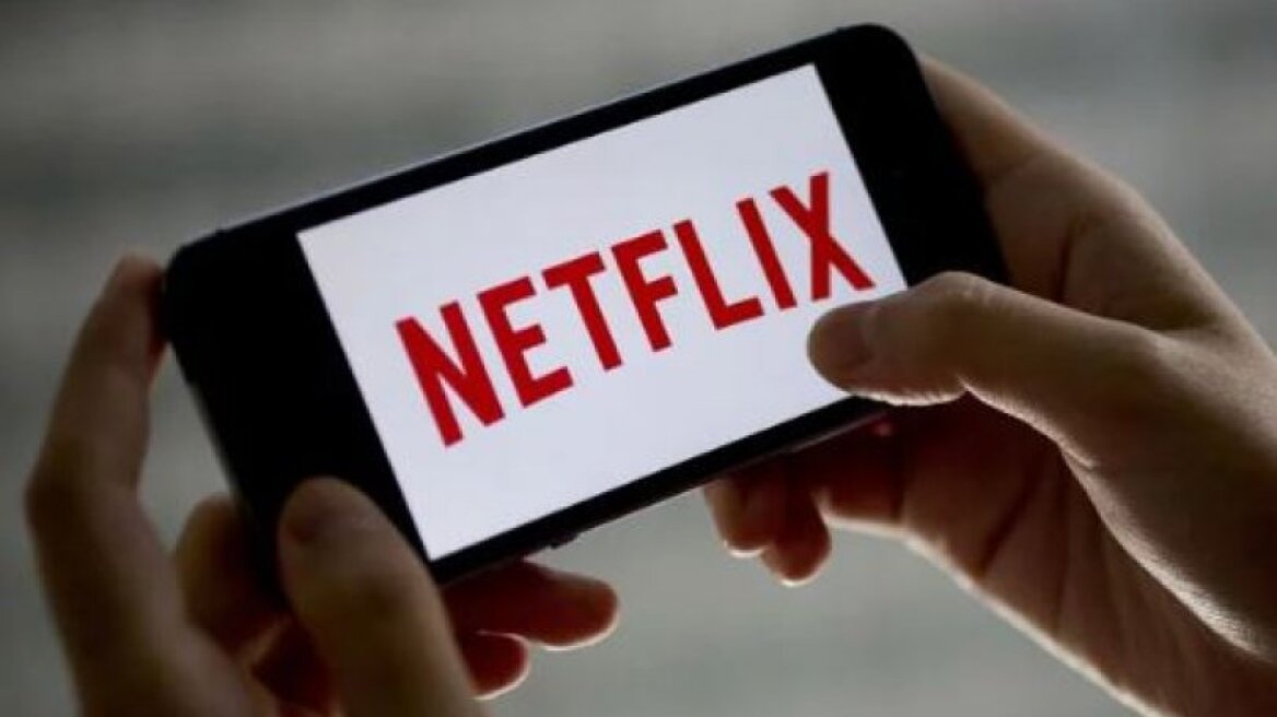 Netflix: Αυτές είναι οι σειρές και οι ταινίες που αποσύρονται τον Απρίλιο