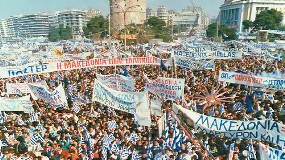 Σκοπιανό: Εμφύλιος (ξανά) εντός, εκτός και επί τα αυτά