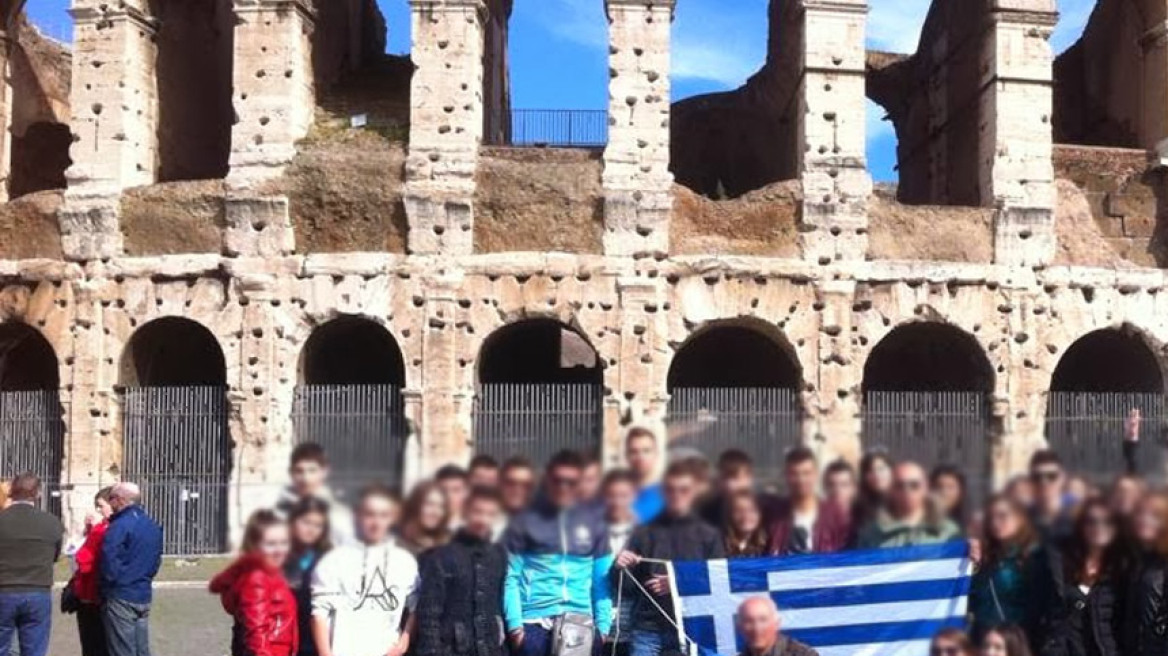 Το υπουργείο Παιδείας κατήργησε τα ταξίδια μαθητών στο εξωτερικό