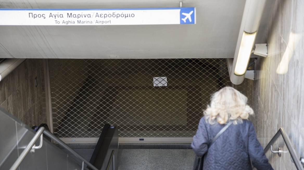 Απεργία στο Μετρό την Παρασκευή 12 Ιανουαρίου 