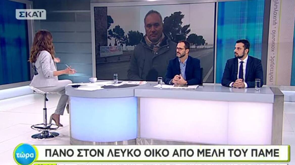 Φωτογραφία: Όταν το ΠΑΜΕ κρέμασε πανό στον... Λευκό Οίκο!