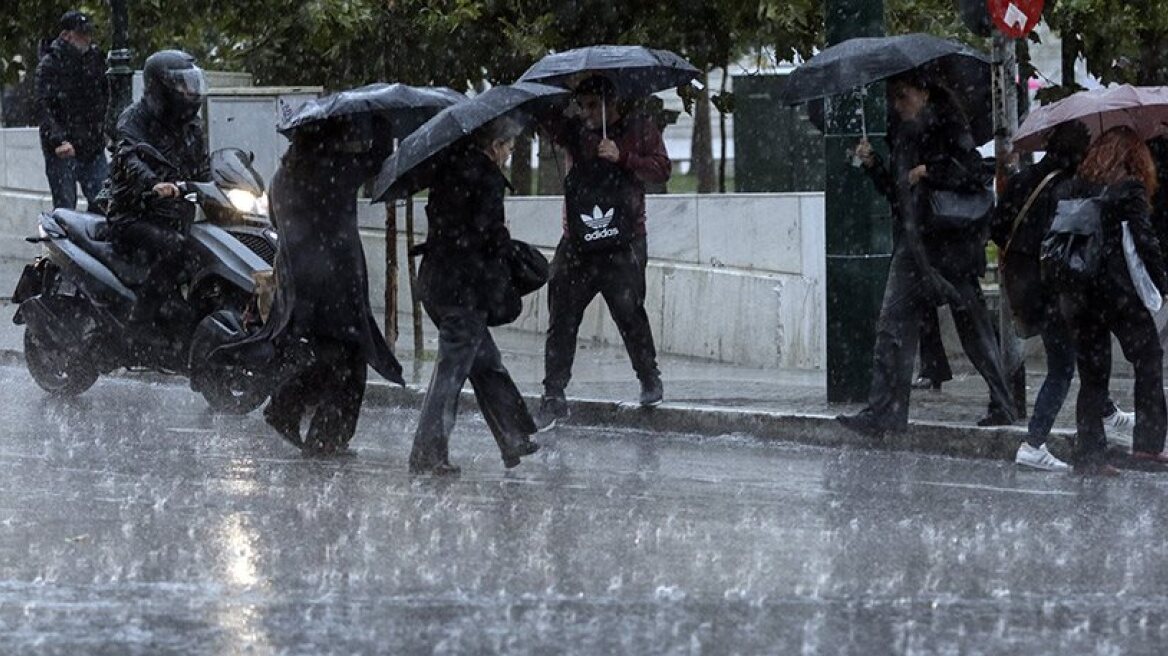 Χαλάει ο καιρός: Νέο κύμα κακοκαιρίας με βροχές, καταιγίδες και χιονοπτώσεις