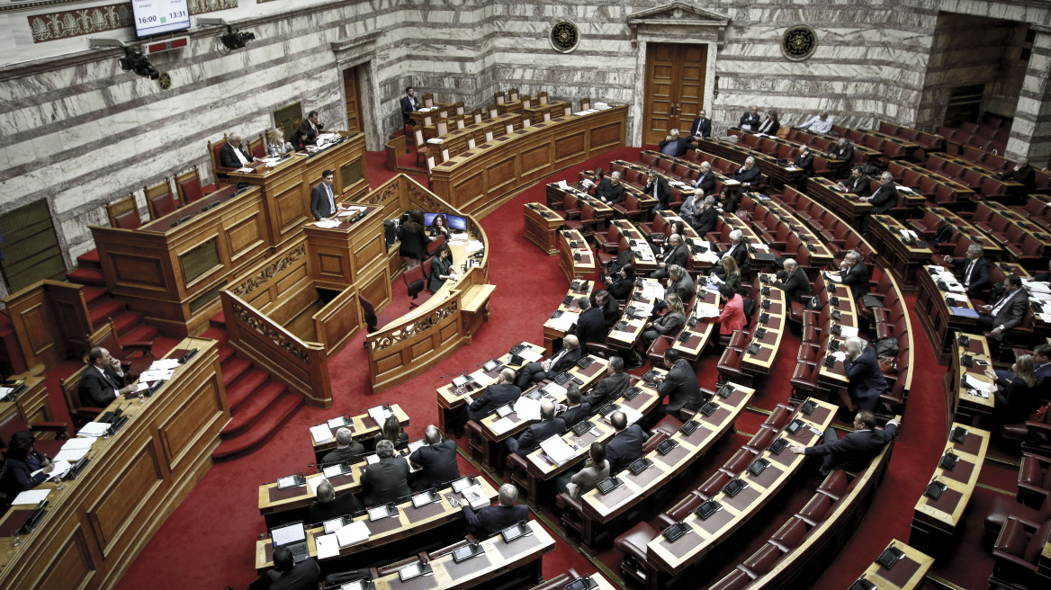 Το υπουργείο Οικονομικών απαλλάσσει τα μέλη του ΤΧΣ από την υποχρέωση υποβολής «πόθεν έσχες»