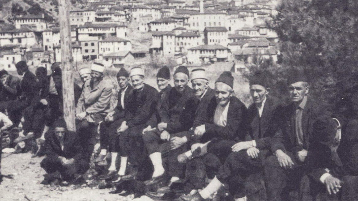 Πομάκοι: Όνομα, καταγωγή και ιστορία