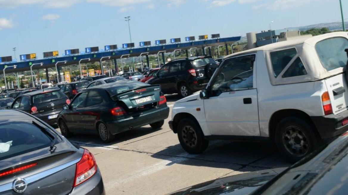 Πάτρα: Έφυγαν σαν... κύριοι με 4 Ι.Χ. από εταιρεία ενοικίασης αυτοκινήτων