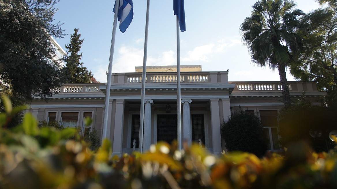 Σύσκεψη στο Μαξίμου για το πολυνομοσχέδιο