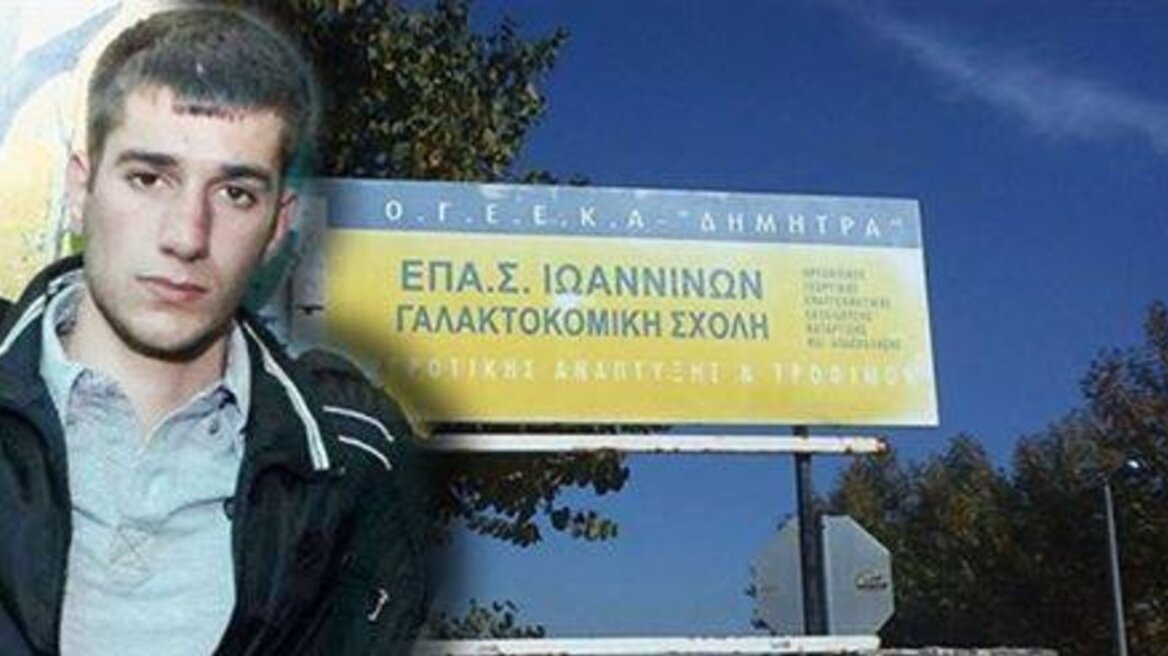 Υπόθεση Γιακουμάκη:  6 μήνες με αναστολή στον πρώην διευθυντή της Γαλακτοκομικής Σχολής