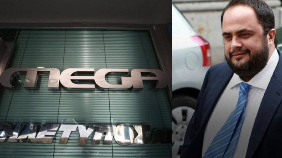 Μαρινάκης σε εργαζομένους του Mega: Το ματς δεν έχει τελειώσει ακόμη