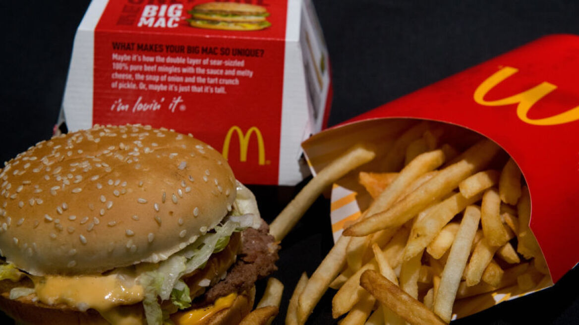 Τα «πράσινα» McDonald's: Έτοιμη για συσκευασίες πιο φιλικές προς το περιβάλλον 