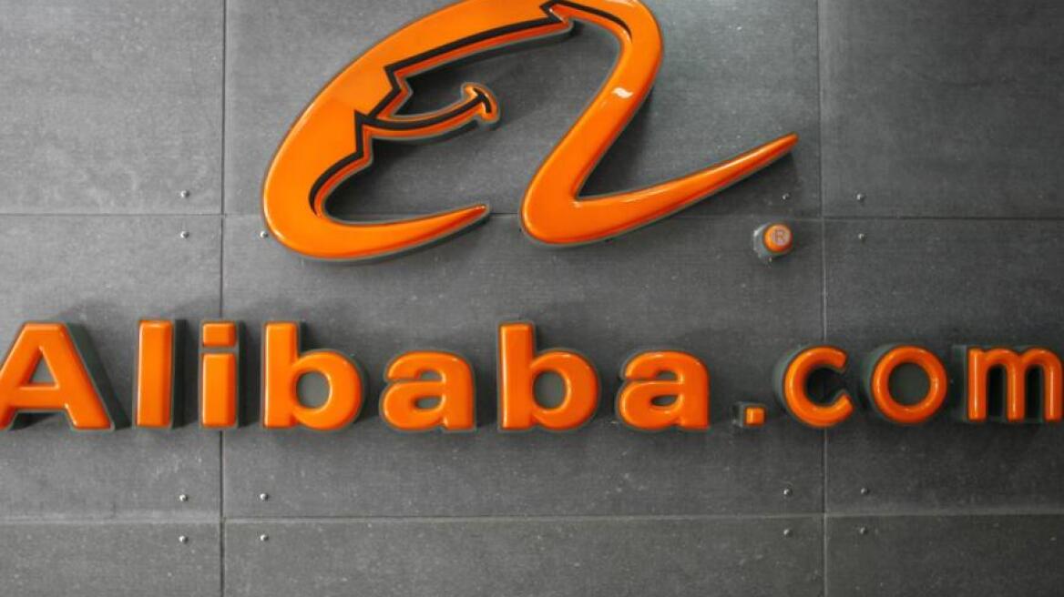 Η Alibaba έκλεισε πέρυσι 240.000 ηλεκτρονικά καταστήματα με μαϊμού προϊόντα